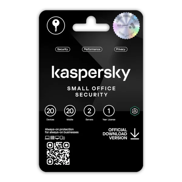 Kaspersky Small Office Security – 20 PC 20 Mobile 2 Server  1 Year