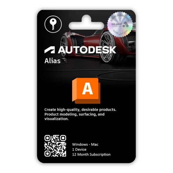 Autodesk Alias 2026 - Image 1