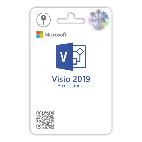 Microsoft Visio 2019 - Image 1