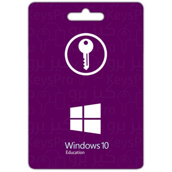 Windows 10 Education - Image 1