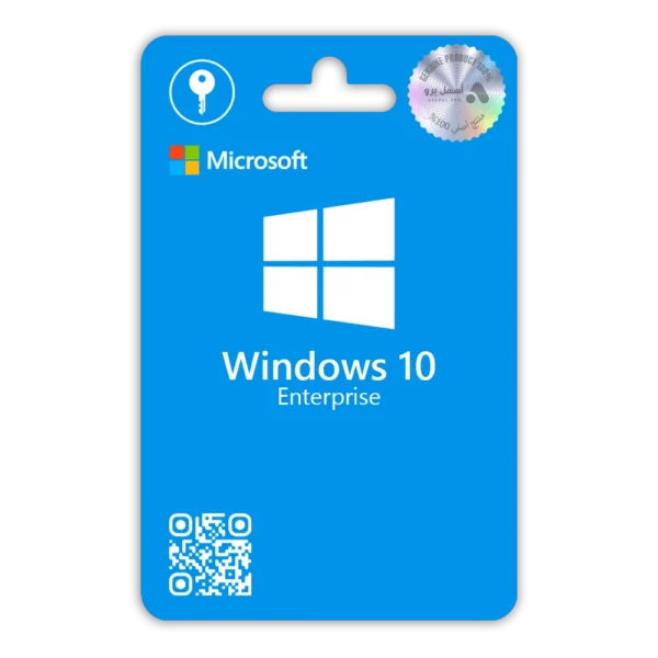 Windows 10 Enterprise - Image 1
