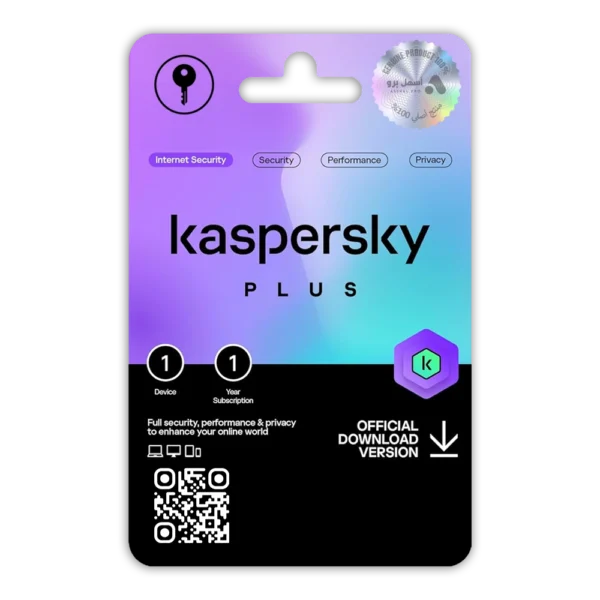 Kaspersky Plus - 1 Device  1 Year - Image 1